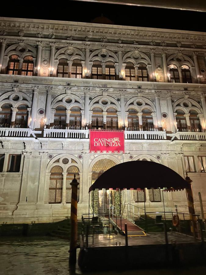 베니스 Immobiliare Nk Palazzo Bonvicini 아파트 외부 사진